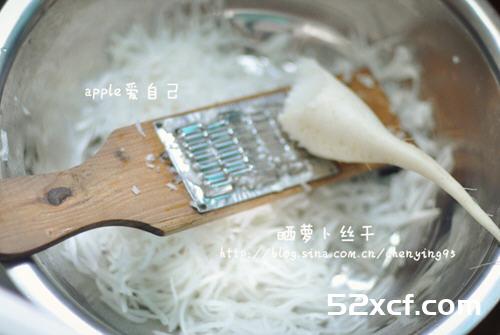 自制萝卜丝干的做法