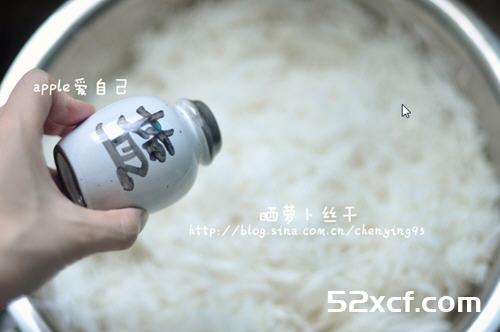 自制萝卜丝干的做法