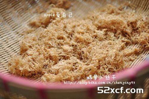 自制萝卜丝干的做法