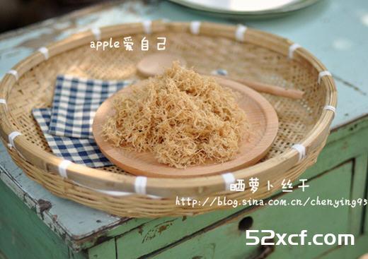 自制萝卜丝干的做法