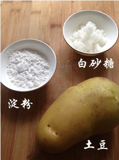 拨丝土豆的家常做法