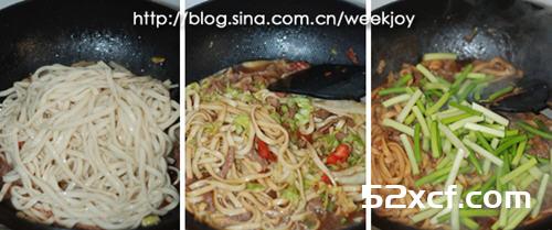 杂蔬肉丝炒面的做法