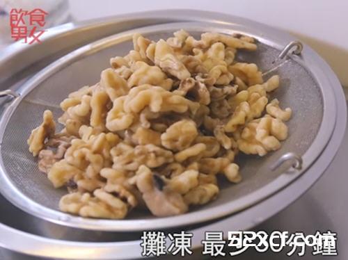 自制琥珀核桃的做法