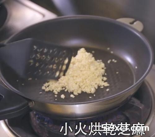 自制琥珀核桃的做法