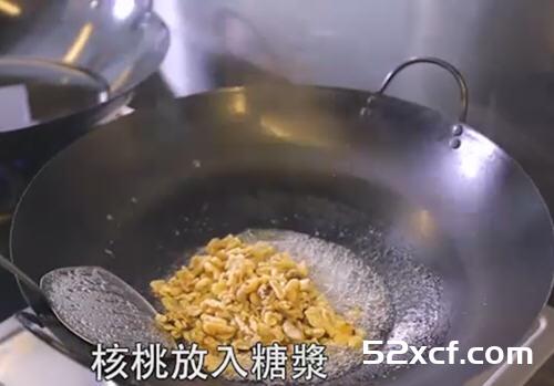 自制琥珀核桃的做法
