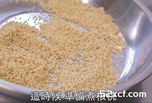 自制琥珀核桃的做法
