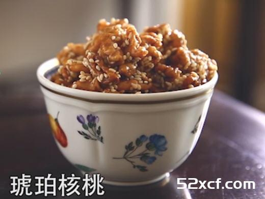自制琥珀核桃的做法