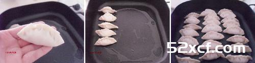 鲜肉萝卜煎饺的做法