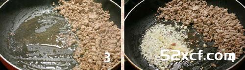 蒜香肉末雪里蕻的做