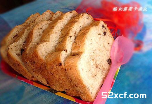 用面包机做酸奶葡萄干面包的