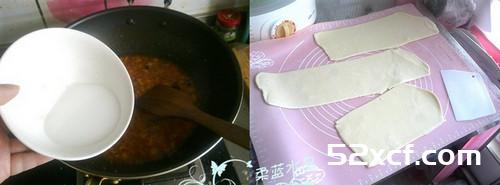 青椒肉酱面的做法