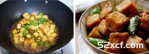 蚝油烧豆腐的家常做法