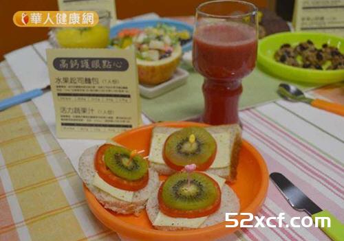 儿童肥胖如何减肥？营养师推6健康轻点心