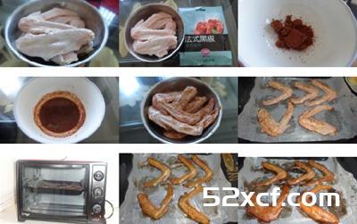 黑胡椒烤鸭翅的做法