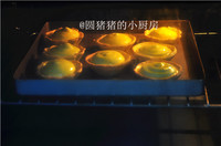 香港流心芝士挞的做法