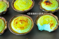 香港流心芝士挞的做法