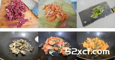 西红柿炒牛肉的做法