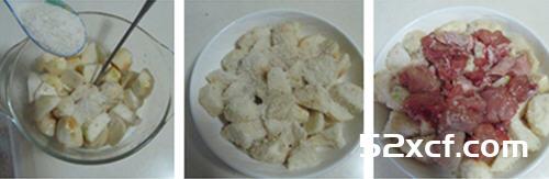 剁椒鸡腿蒸芋头的做法