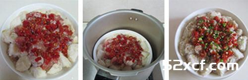 剁椒鸡腿蒸芋头的做法