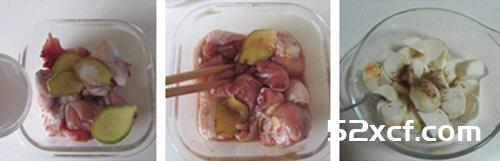 剁椒鸡腿蒸芋头的做法