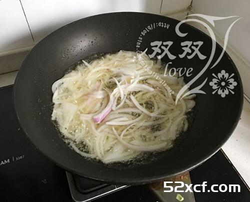 烤箱烤馕的做法