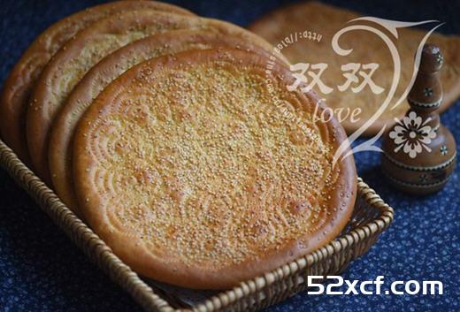 烤箱烤馕的做法
