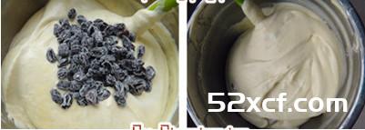 黑麦葡萄干戚风蛋糕的做法