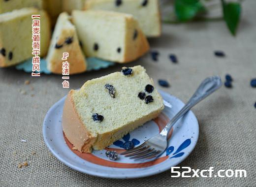 黑麦葡萄干戚风蛋糕的做法