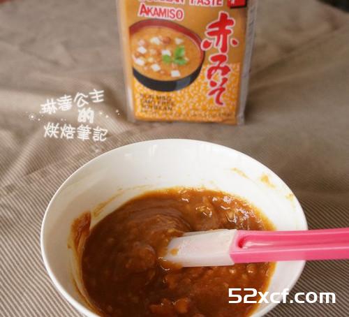 味噌烤鲑鱼的做法