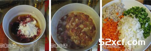 韩式炸酱的做法