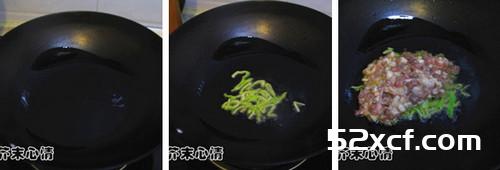 韩式炸酱的做法