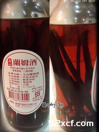 自制香草糖costco