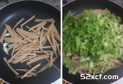 香肠丝捞面的做法