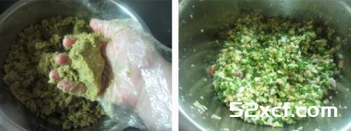 私房极品手工剁辣椒的做法