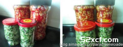 私房极品手工剁辣椒的做法