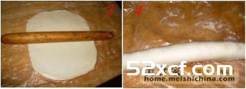 飞饼皮做香酥蛋挞