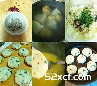 巴基斯坦土豆饼的做法