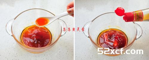 家常捞汁素什锦