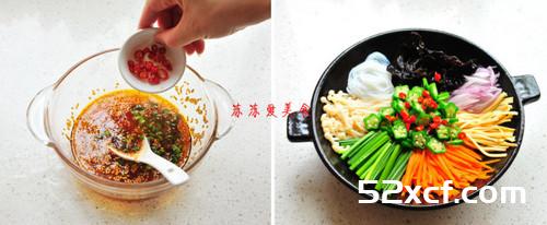 家常捞汁素什锦