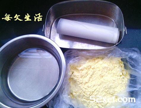 黄米年糕的做法