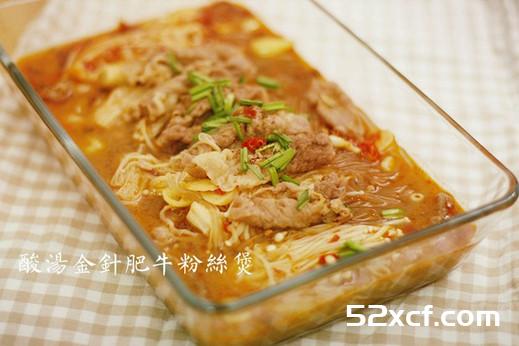 酸汤肥牛粉丝煲的做法