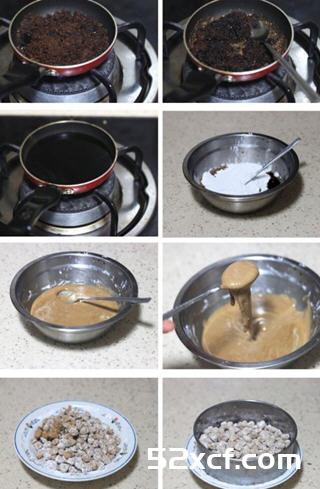 焦糖珍珠奶茶的做法