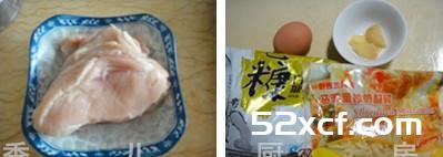 爆浆鸡排的做法
