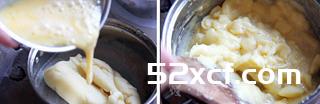 奶油基础泡芙的做法
