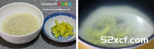 干贝鲜虾粥的做法