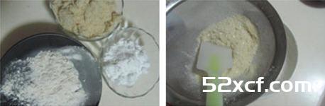 杏仁蛋白饼的做法