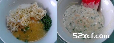 天然酵种方便面葱香蛋糕
