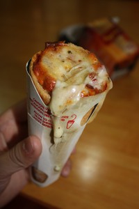 甜筒披萨的做法