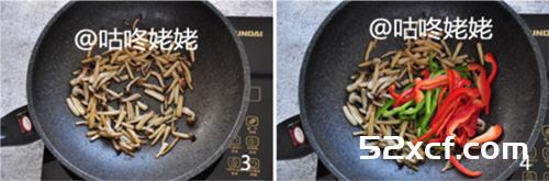 浇汁蘑菇青红椒的做法