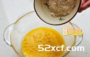 四川鱼香茄盒的做法